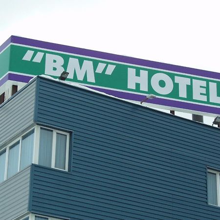 Hotel Bm Szarajevó Kültér fotó